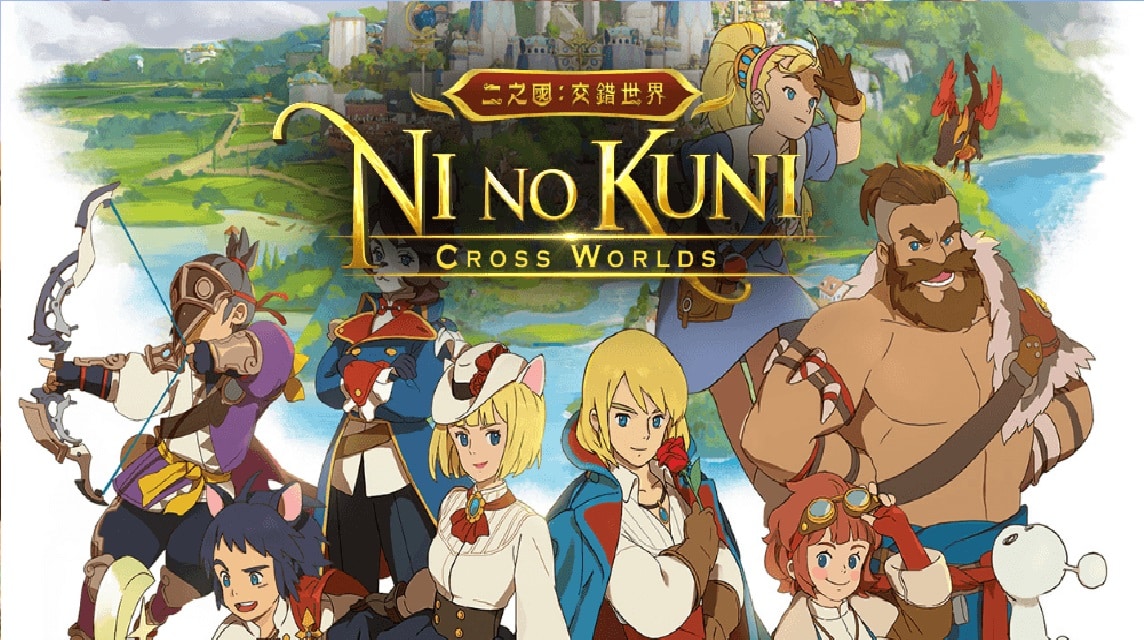 ni no kuni cross worlds